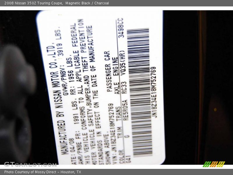 Magnetic Black / Charcoal 2008 Nissan 350Z Touring Coupe