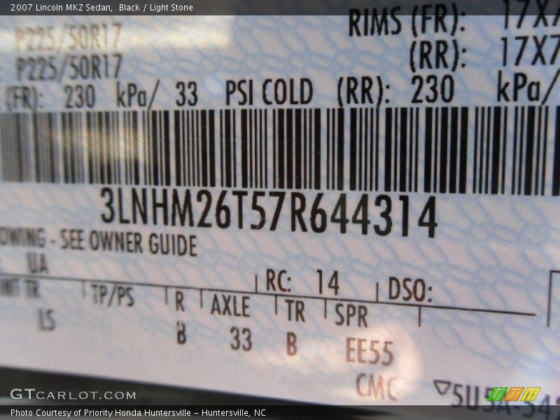 Black / Light Stone 2007 Lincoln MKZ Sedan