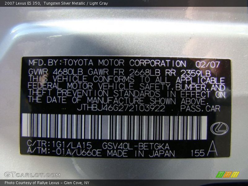 Tungsten Silver Metallic / Light Gray 2007 Lexus ES 350