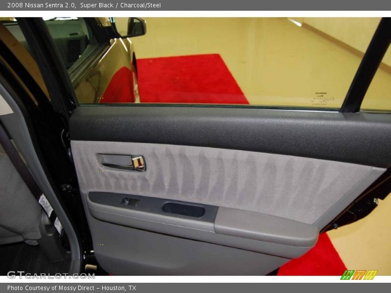Super Black / Charcoal/Steel 2008 Nissan Sentra 2.0