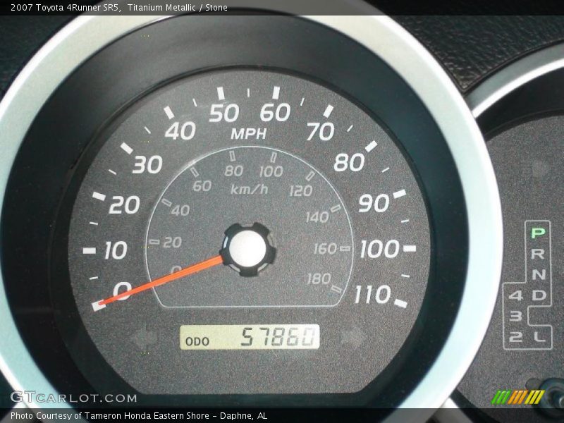 Titanium Metallic / Stone 2007 Toyota 4Runner SR5