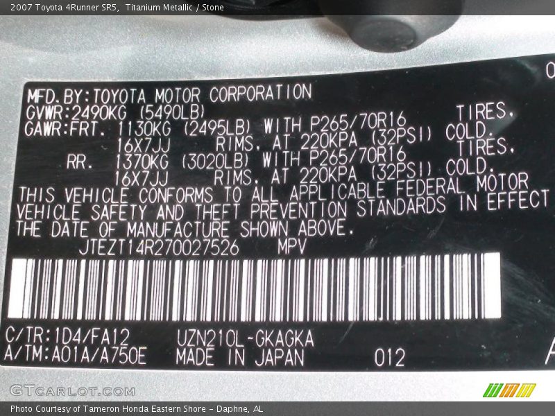 Titanium Metallic / Stone 2007 Toyota 4Runner SR5