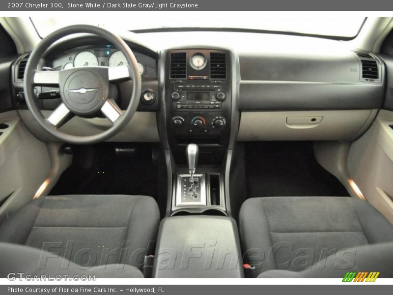 Stone White / Dark Slate Gray/Light Graystone 2007 Chrysler 300