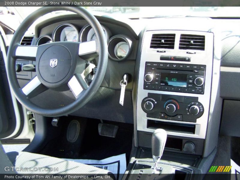 Stone White / Dark Slate Gray 2008 Dodge Charger SE
