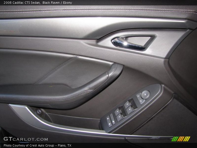Black Raven / Ebony 2008 Cadillac CTS Sedan