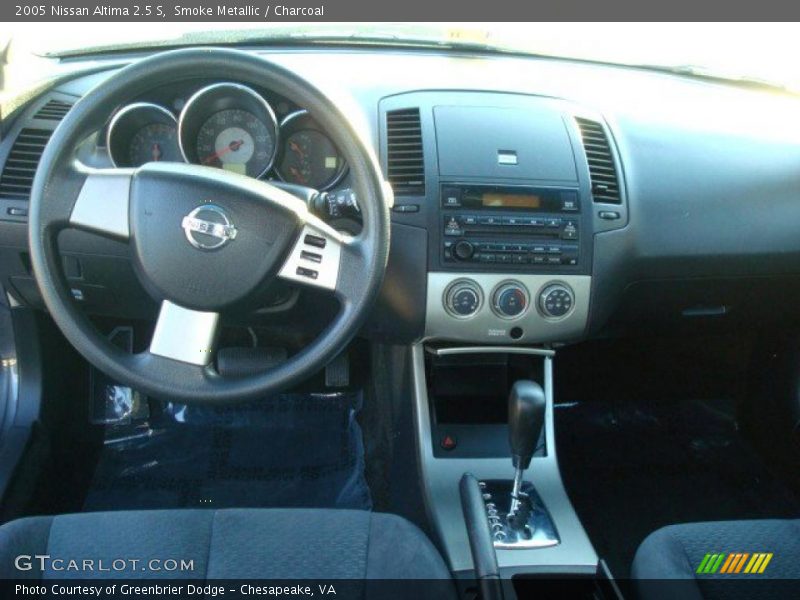 Smoke Metallic / Charcoal 2005 Nissan Altima 2.5 S