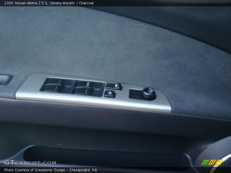 Smoke Metallic / Charcoal 2005 Nissan Altima 2.5 S