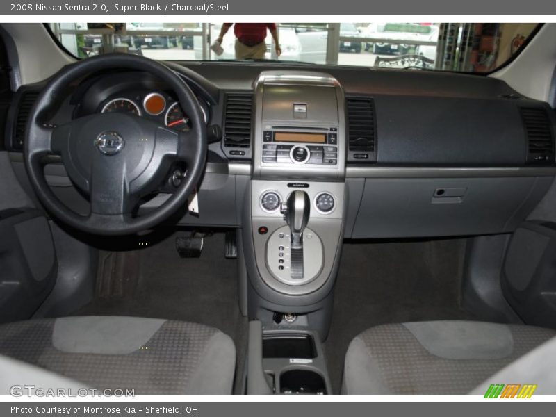 Super Black / Charcoal/Steel 2008 Nissan Sentra 2.0