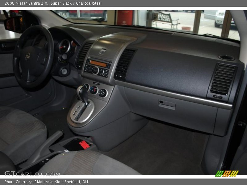 Super Black / Charcoal/Steel 2008 Nissan Sentra 2.0
