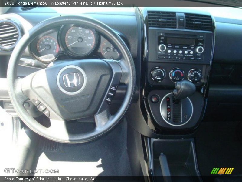 Alabaster Silver Metallic / Titanium/Black 2008 Honda Element SC