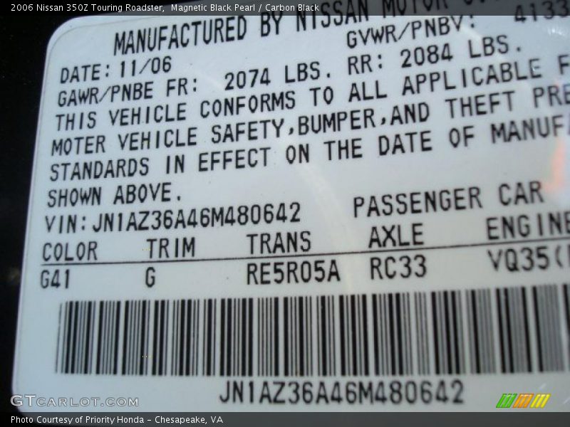 Magnetic Black Pearl / Carbon Black 2006 Nissan 350Z Touring Roadster