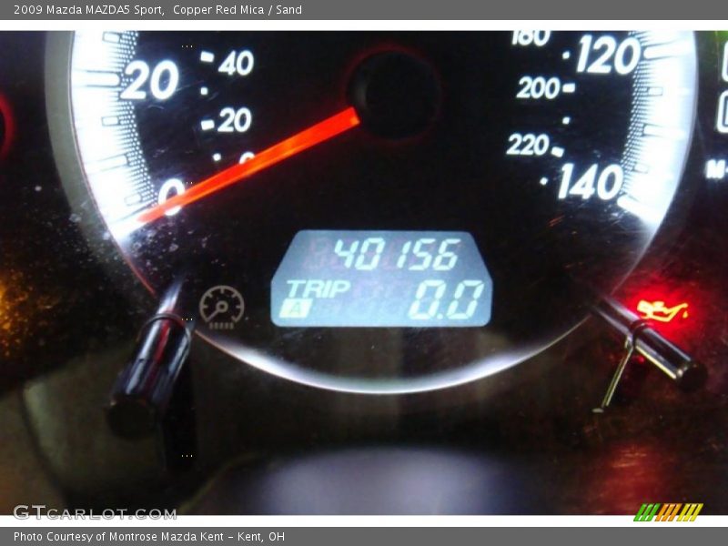 Copper Red Mica / Sand 2009 Mazda MAZDA5 Sport
