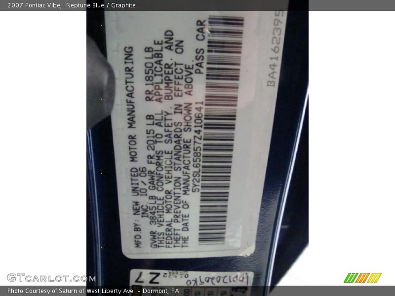 Neptune Blue / Graphite 2007 Pontiac Vibe