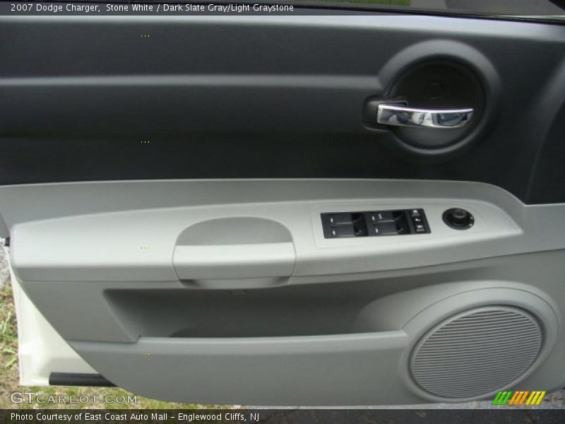 Stone White / Dark Slate Gray/Light Graystone 2007 Dodge Charger