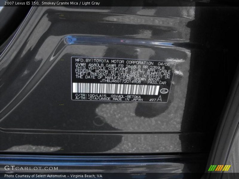 Smokey Granite Mica / Light Gray 2007 Lexus ES 350