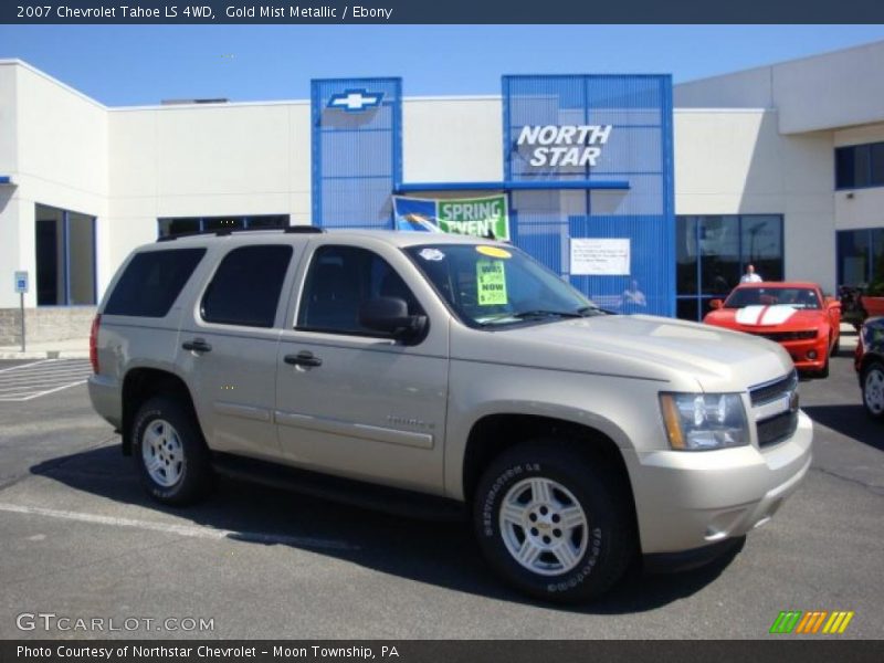 Gold Mist Metallic / Ebony 2007 Chevrolet Tahoe LS 4WD