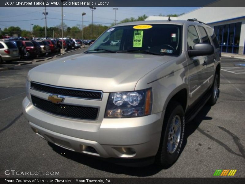 Gold Mist Metallic / Ebony 2007 Chevrolet Tahoe LS 4WD