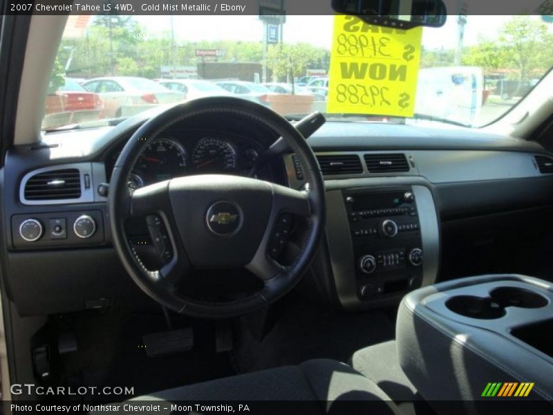 Gold Mist Metallic / Ebony 2007 Chevrolet Tahoe LS 4WD