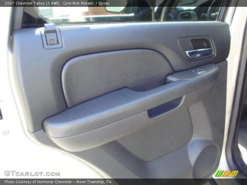 Gold Mist Metallic / Ebony 2007 Chevrolet Tahoe LS 4WD