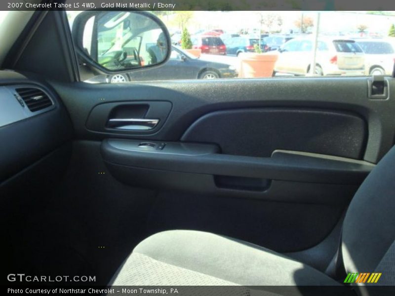Gold Mist Metallic / Ebony 2007 Chevrolet Tahoe LS 4WD