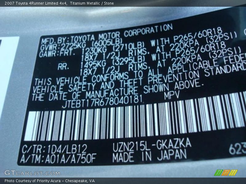 Titanium Metallic / Stone 2007 Toyota 4Runner Limited 4x4