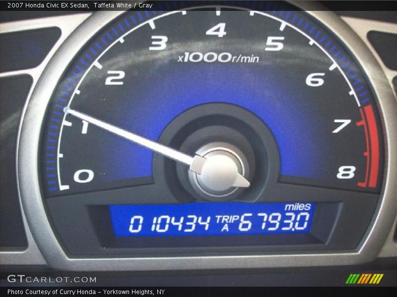 Taffeta White / Gray 2007 Honda Civic EX Sedan