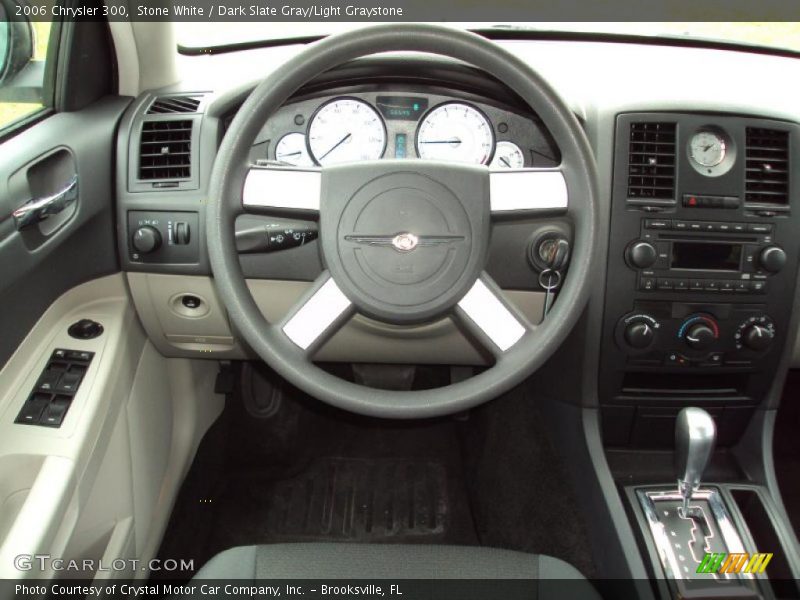 Stone White / Dark Slate Gray/Light Graystone 2006 Chrysler 300