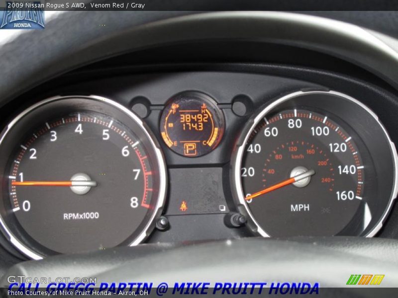 Venom Red / Gray 2009 Nissan Rogue S AWD