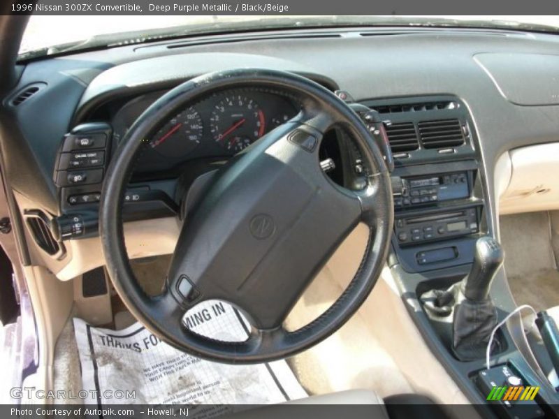 Deep Purple Metallic / Black/Beige 1996 Nissan 300ZX Convertible