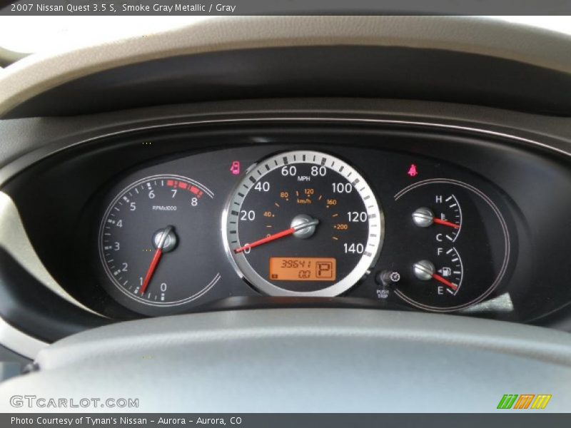 Smoke Gray Metallic / Gray 2007 Nissan Quest 3.5 S