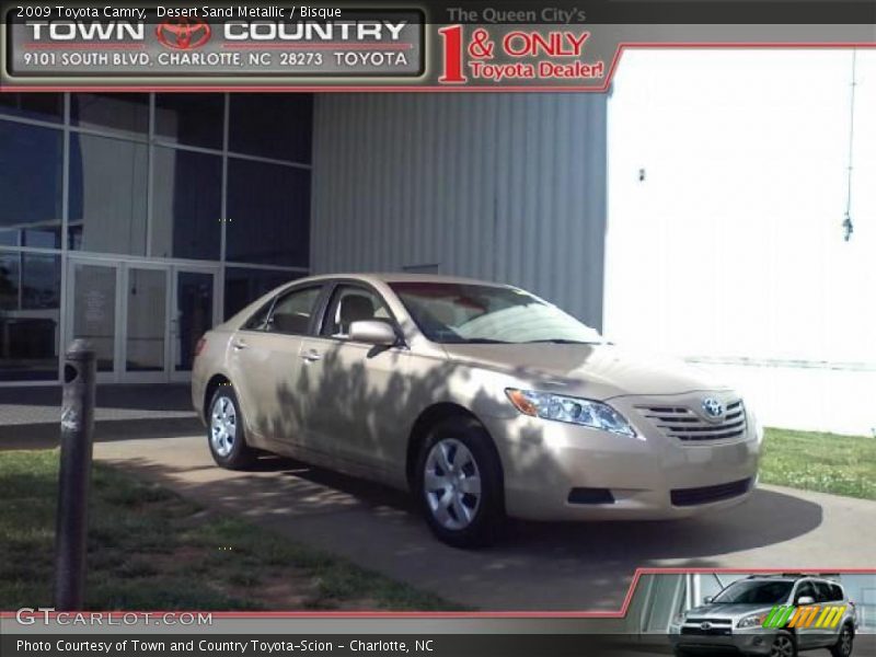 Desert Sand Metallic / Bisque 2009 Toyota Camry