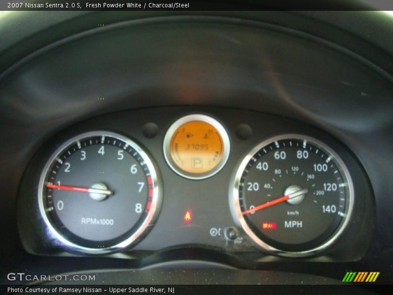 Fresh Powder White / Charcoal/Steel 2007 Nissan Sentra 2.0 S