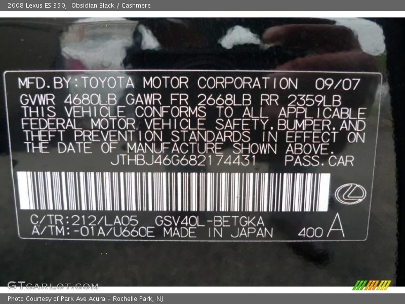 Obsidian Black / Cashmere 2008 Lexus ES 350
