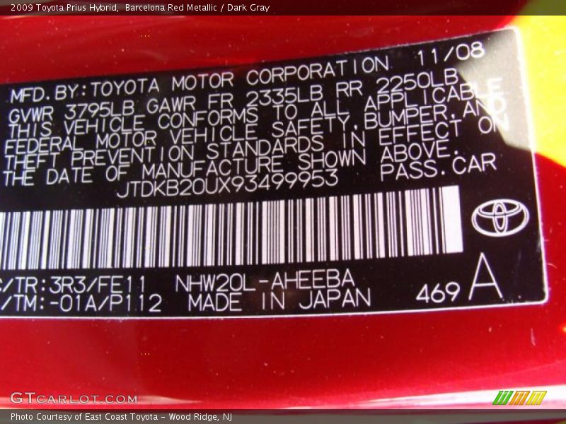 Barcelona Red Metallic / Dark Gray 2009 Toyota Prius Hybrid