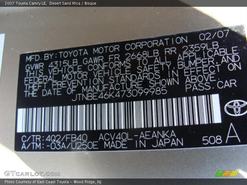 Desert Sand Mica / Bisque 2007 Toyota Camry LE