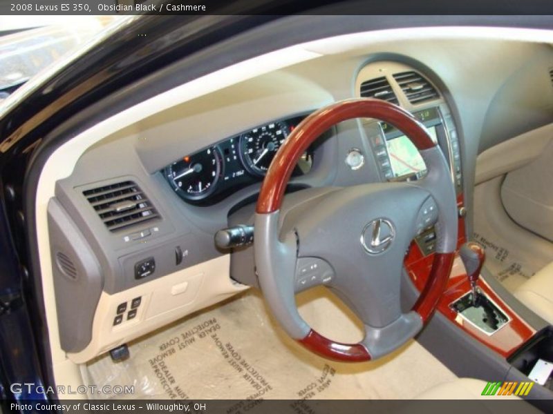 Obsidian Black / Cashmere 2008 Lexus ES 350