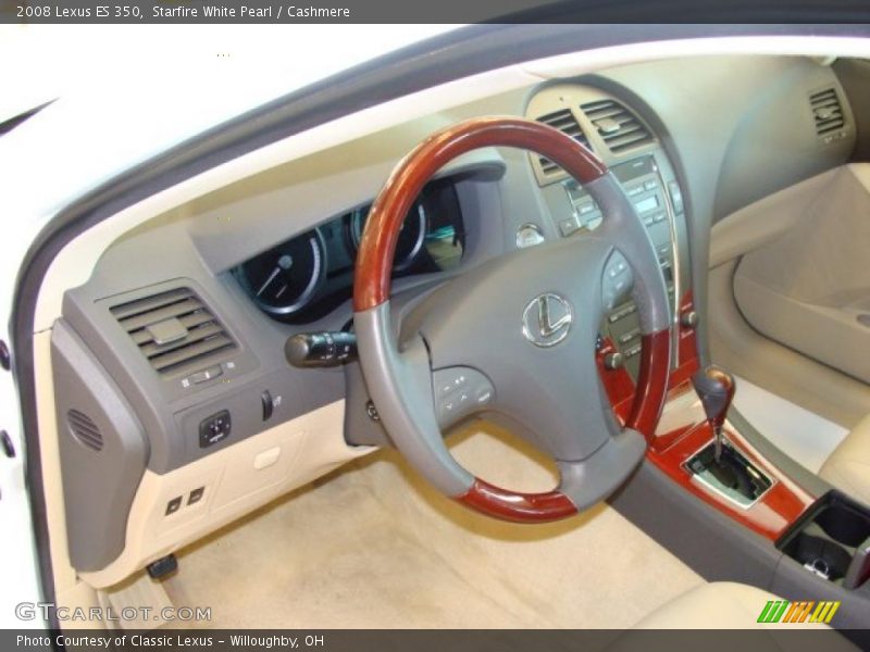Starfire White Pearl / Cashmere 2008 Lexus ES 350