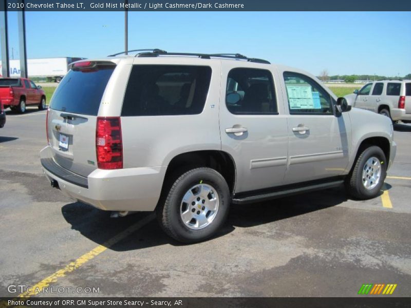 Gold Mist Metallic / Light Cashmere/Dark Cashmere 2010 Chevrolet Tahoe LT