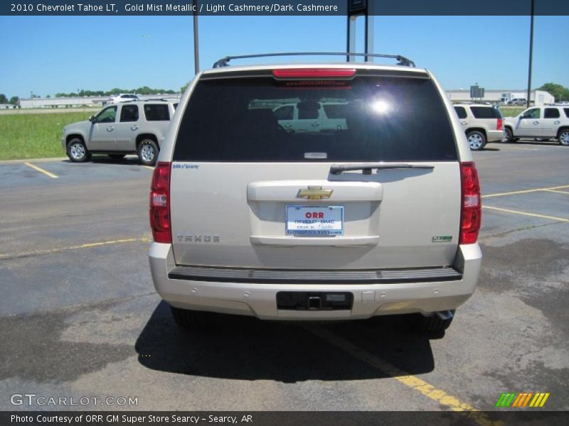 Gold Mist Metallic / Light Cashmere/Dark Cashmere 2010 Chevrolet Tahoe LT