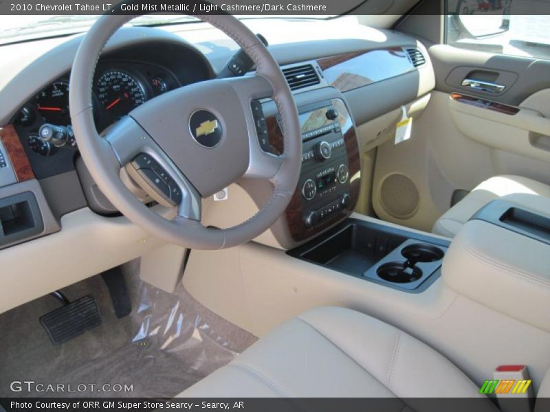 Gold Mist Metallic / Light Cashmere/Dark Cashmere 2010 Chevrolet Tahoe LT