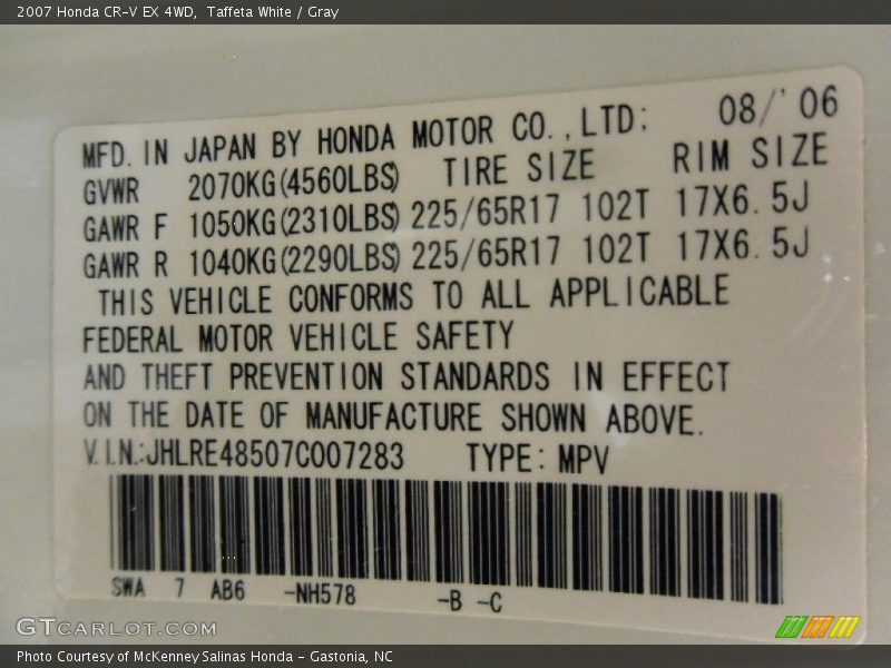 Taffeta White / Gray 2007 Honda CR-V EX 4WD