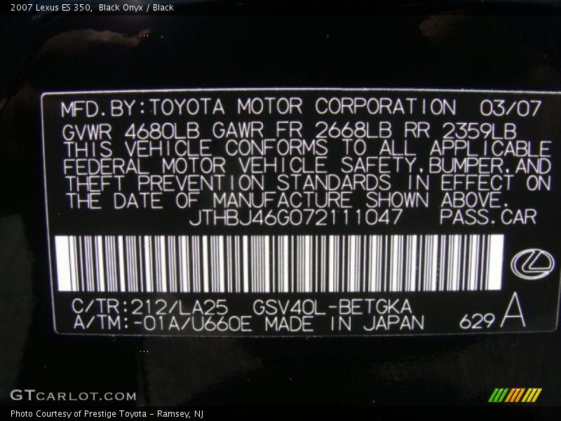 Black Onyx / Black 2007 Lexus ES 350