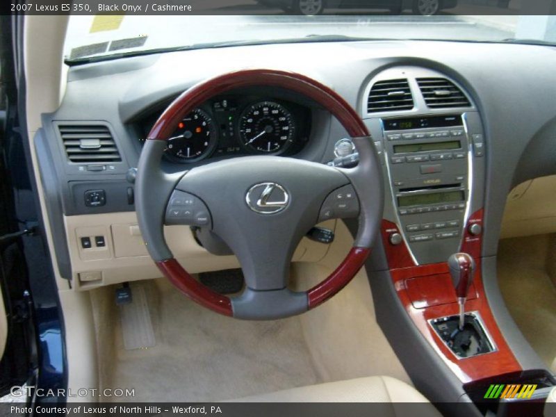 Black Onyx / Cashmere 2007 Lexus ES 350