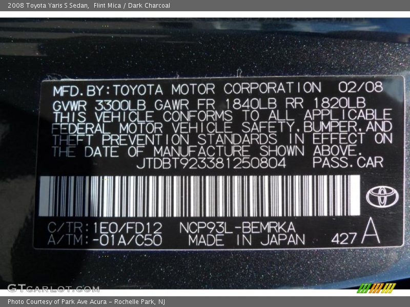 Flint Mica / Dark Charcoal 2008 Toyota Yaris S Sedan