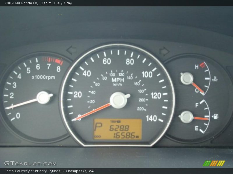 Denim Blue / Gray 2009 Kia Rondo LX