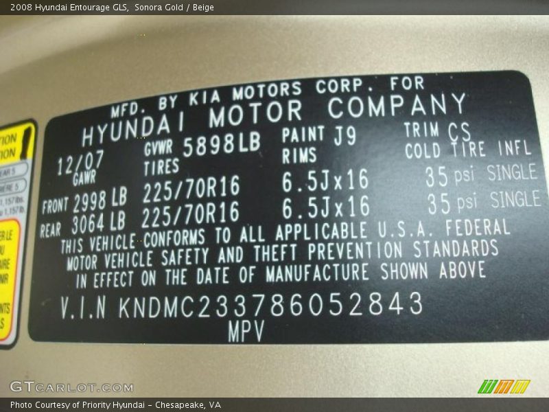 Sonora Gold / Beige 2008 Hyundai Entourage GLS