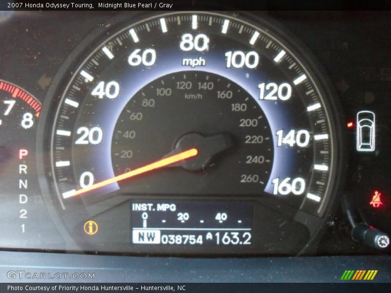 Midnight Blue Pearl / Gray 2007 Honda Odyssey Touring