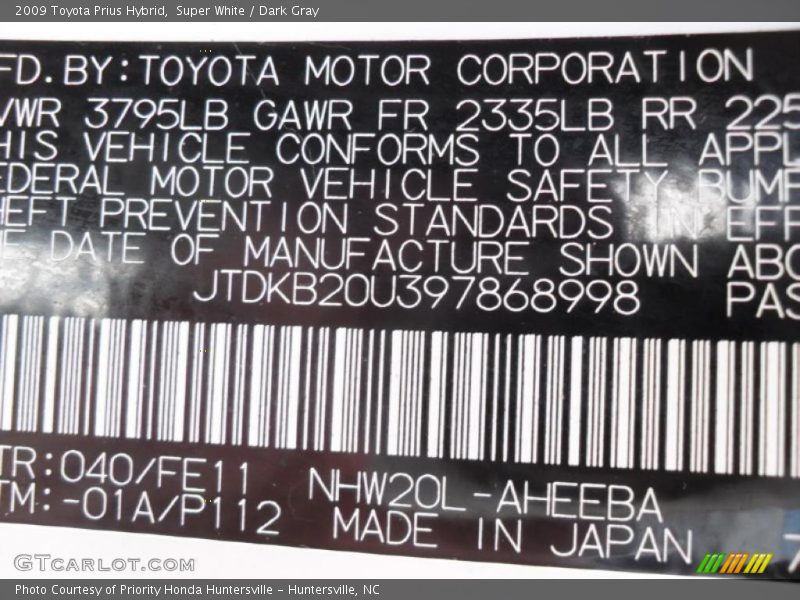 Super White / Dark Gray 2009 Toyota Prius Hybrid