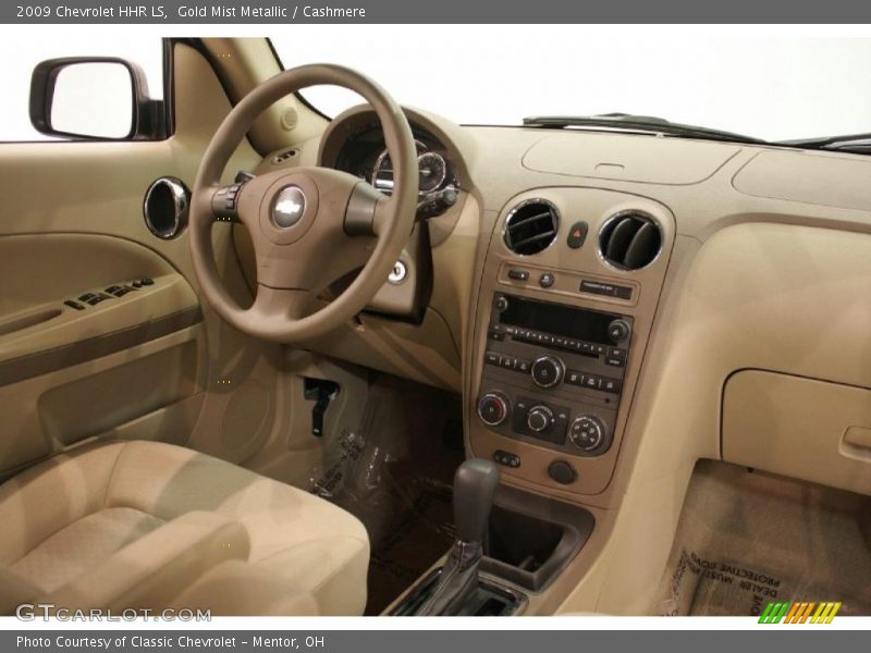 Gold Mist Metallic / Cashmere 2009 Chevrolet HHR LS