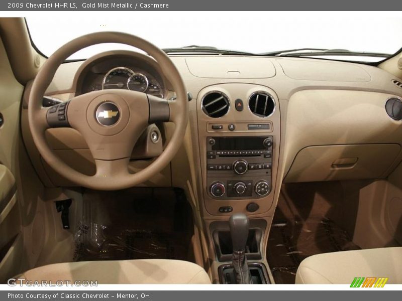 Gold Mist Metallic / Cashmere 2009 Chevrolet HHR LS